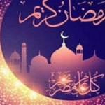 Tunisie : Le 1er mars serait le premier jour du mois de Ramadan de l’année1446 de l’hégire, selon des données astronomique Ramadan