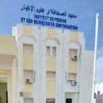 Tunisie :l’IPSI passe au numérique
