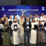 Festival Arabe de la Radio et de la Télévision : La Tunisie remporte trois prix pour ses productions