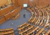 PLF 2027 : le CNRD examine croissance, déficit et endettement