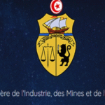 Tunisie : Nouvelles nominations au ministère de l’Industrie, des Mines et de l’Energie