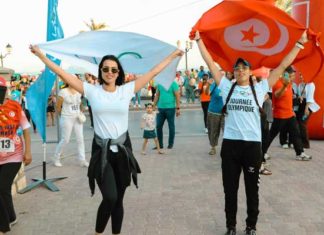 Olympisme Tunisie