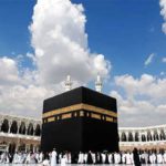 Hajj 2026 : 20 930 dinars entre hébergement, services et billet Tunisair Hajj