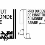 Quatre designers Tunisiens nominés pour le prix du design de l’institut du monde arabe 2024