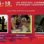 Trois films tunisiens à l’affiche du Festival Cinémas d’Afrique à Lausanne 2024