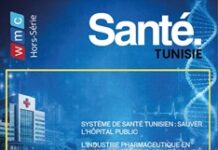 Magazine Santé Tunisie : réformes urgentes, potentiel médical et défis industriels SANTE Hors-Série