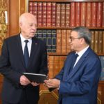 Focus sur les PME : La BCT s’engage à soutenir les entreprises BCT
