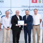 Tunisie : 3S et EO Data Center reçoivent le label G-Cloud