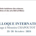 Mounira Chapoutot Remadi : Une vie consacrée à la pluridisciplinarité et à l’innovation en histoire