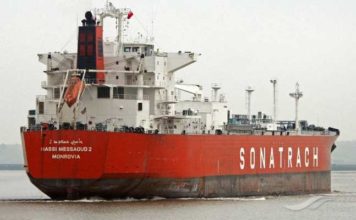 Algérie : Sonatrach mise 1,05 milliard de dollars sur la pétrochimie à Skikda Algérie SONATRACK