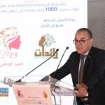 Programme Raidet : 57% des crédits de la BTS alloués aux régions prioritaires pour soutenir les femmes