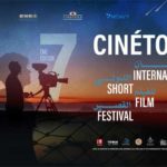 Cinétoile 2024 : Un festival de court-métrage unique avec projections en plein air à Nabeul