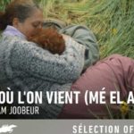 Ramadan 2026 : le Festival de la Médina de Jemmal célèbre théâtre, musique et cinéma