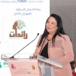 Journée nationale de la femme tunisienne : Plus de 1000 projets féminins financés en 2024