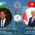 Le ministre des AE s’entretient par téléphone avec son homologue djiboutien