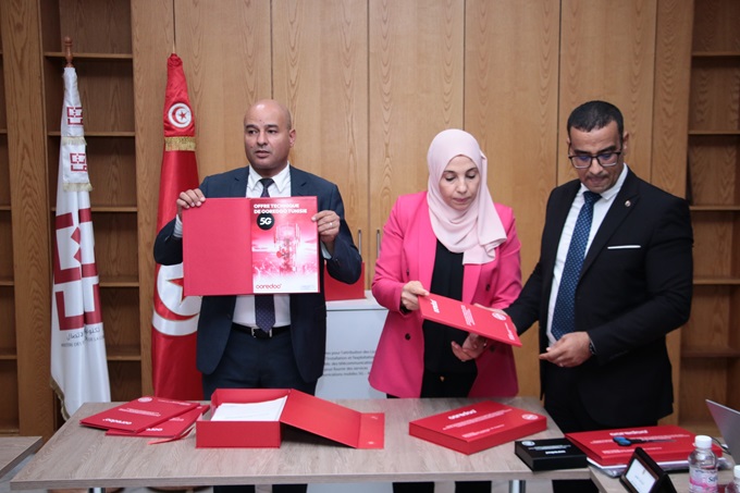 Ooredoo Tunisie
