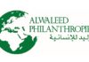 Alwaleed Philanthropies