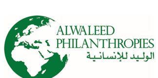 Alwaleed Philanthropies