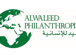 Alwaleed Philanthropies