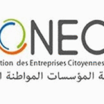 CONECT : la publication de la liste des prestataires douaniers est cruciale pour la stabilité économique