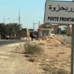 Tunisie : un projet de plateforme logistique de 4,4 MD à Hazoua pour dynamiser les échanges frontaliers