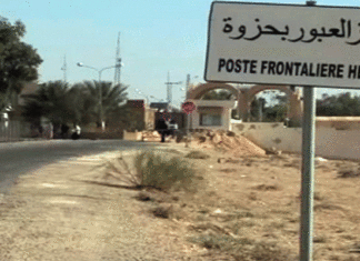 Tunisie : un projet de plateforme logistique de 4,4 MD à Hazoua pour dynamiser les échanges frontaliers