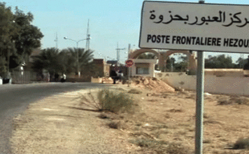 Tunisie : un projet de plateforme logistique de 4,4 MD à Hazoua pour dynamiser les échanges frontaliers