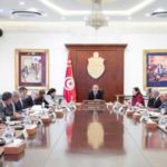 Tunisie : Le Conseil supérieur de l’investissement valide trois projets stratégiques en 2025