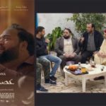 « Asfour Jenna » de Mourad Ben Cheikh projeté à Palerme pour les Journées de la Francophonie