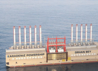 Barrage de Sidi El Barrak : la Tunisie étudie l’installation d’une centrale photovoltaïque flottante