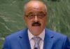 ONU : la Tunisie alerte sur les risques liés à la montée du niveau de la mer