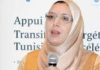 Tunisie : le TUNAC renouvelle sa reconnaissance internationale et renforce la compétitivité des entreprises