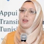 Tunisie : le TUNAC renouvelle sa reconnaissance internationale et renforce la compétitivité des entreprises