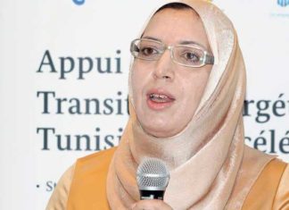 Tunisie : le TUNAC renouvelle sa reconnaissance internationale et renforce la compétitivité des entreprises