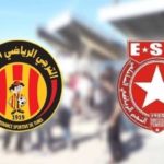 ESS vs EST en direct et live streaming: comment regarder le match ? EST ESS