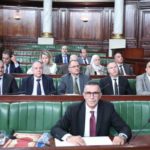 Le budget 2025 des Domaines de l’Etat atteint 90 millions de dinars pour renforcer le patrimoine foncier