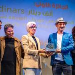 Festival du court métrage Bardo : les films gagnants des compétitions courts métrages, écoles de cinéma et mobile