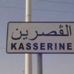 Kasserine : lancement du programme Dynamique 3M pour le développement local durable