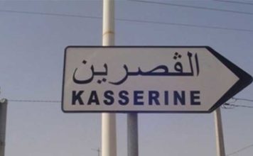 Kasserine : Autoroute Tunis–Jelma, corridor économique et routes régionales au cœur des chantiers