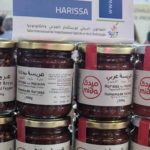 APIA : cinquième édition du Concours des produits du terroir en Tunisie, dates et programme