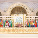 Riad : Démarrage des travaux du Sommet extraordinaire arabo-islamique