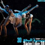 JTC2024 : Larumbe Danza révolutionne le “Lac des Cygnes”