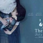 Festival du Film de Turin : “L’Aiguille” de Abdelhamid Bouchnak rafle cinq distinctions Affiche film L'Aiguille