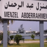 Bientôt un nouveau marché municipal à Menzel Abderrahmane : appel d’offres imminent