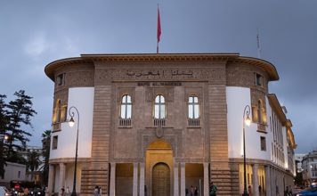 Maroc : comment le déficit budgétaire recule malgré l’accélération de l’investissement ? Bank Al-Maghrib