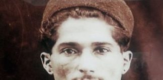 Mohamed Ali Hammi