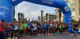 Marathon COMAR 2024