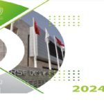 Bourse de Tunis 2024 : Une Capitalisation de 26 467 MD et des Échanges en Hausse de 33,2 %
