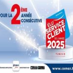 COMAR Assurances : Lauréat du label « Elu Service Client De l’Année 2025 » pour la 2ème année consécutive
