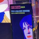 Tunis accueille la 3ᵉ édition du Festival 27/20 dédié à la mémoire de Lina Ben Mhenni